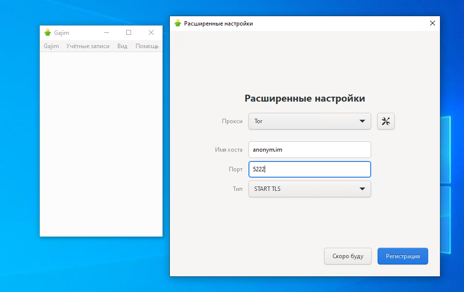 2021-10-15 17_17_47-Window.png