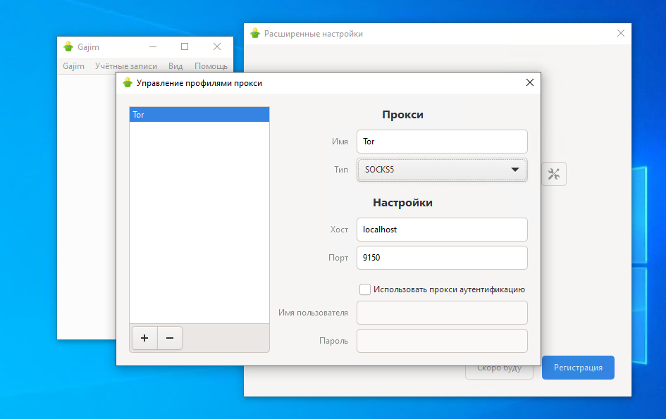 2021-10-15 17_18_46-Window.png