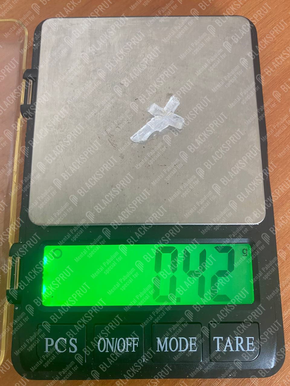 2024-10-24 16.15.56.jpg