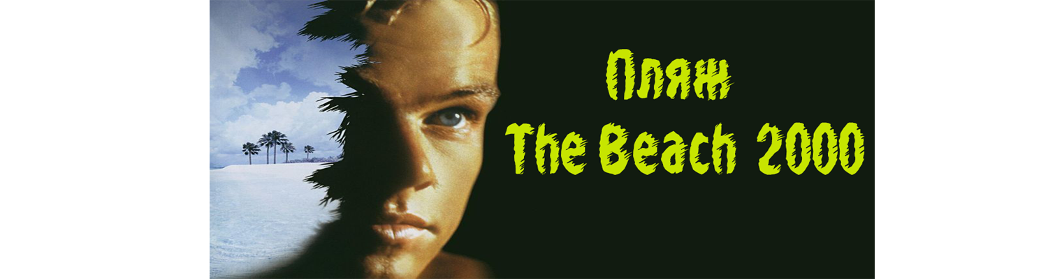 Без имени-1.png