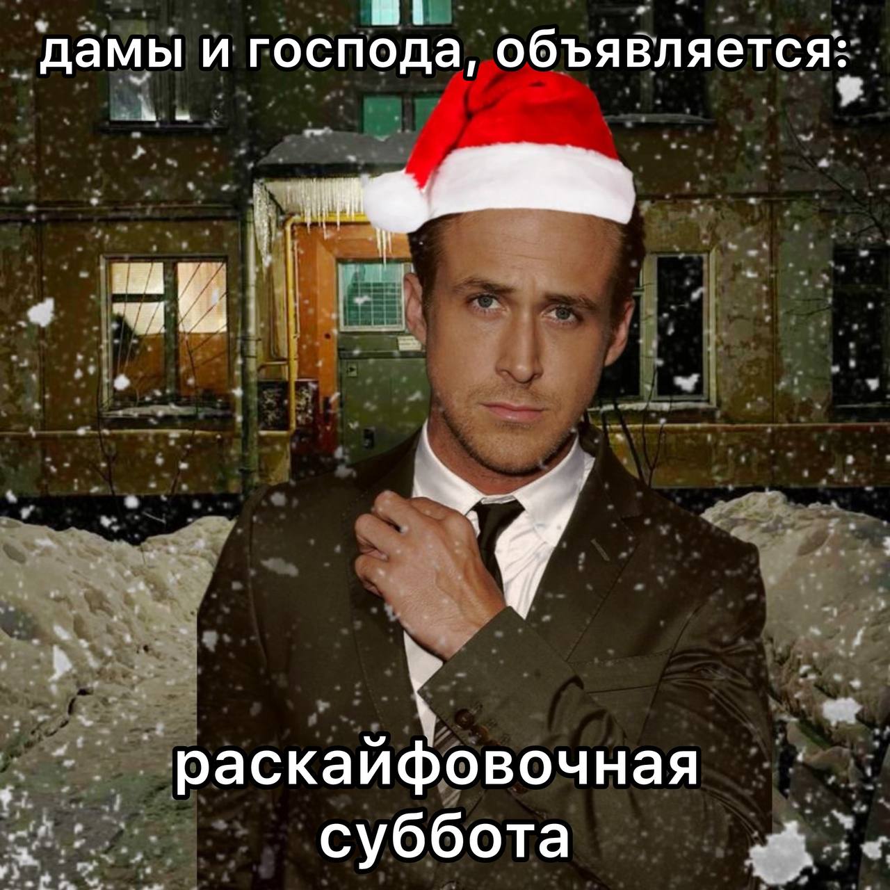 Без имени.jpg