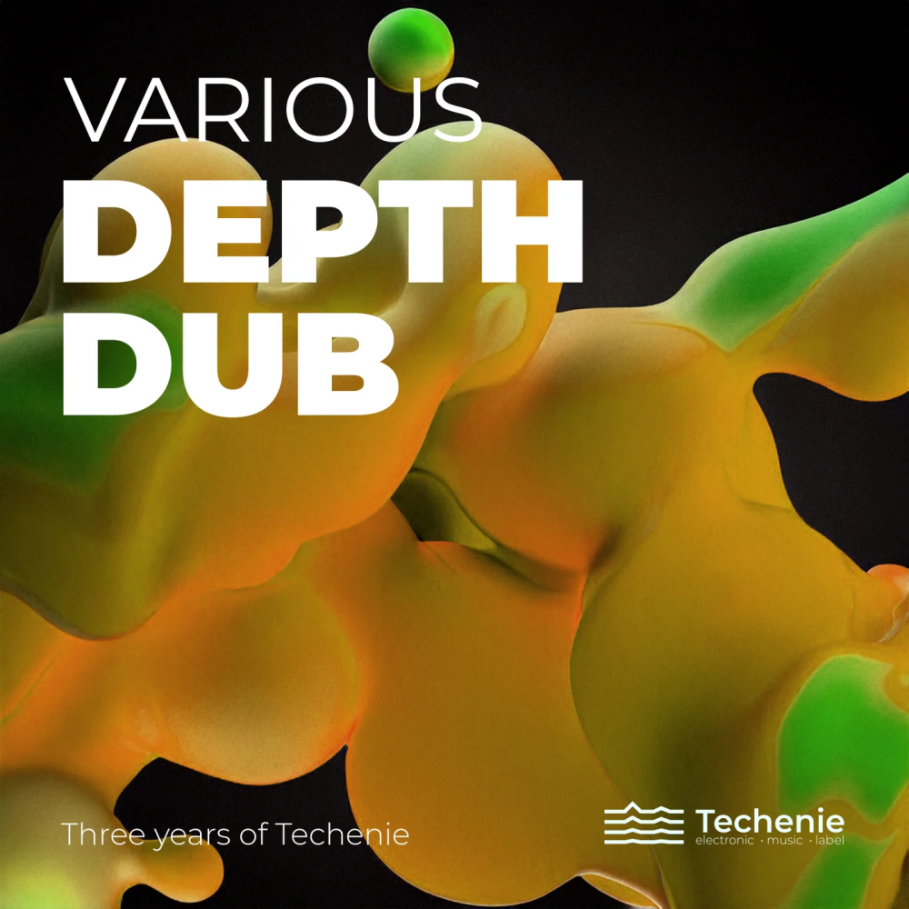 Depth Dub 1000x1000.jpg