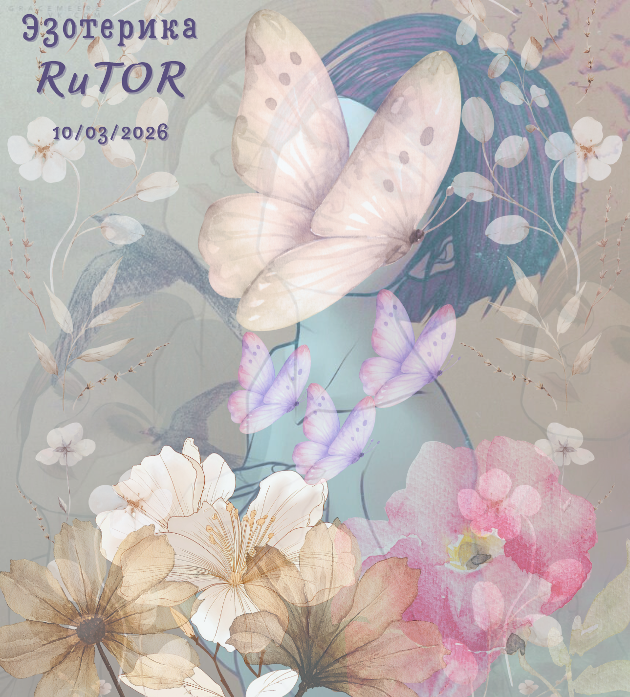 Добавить заголовок.png