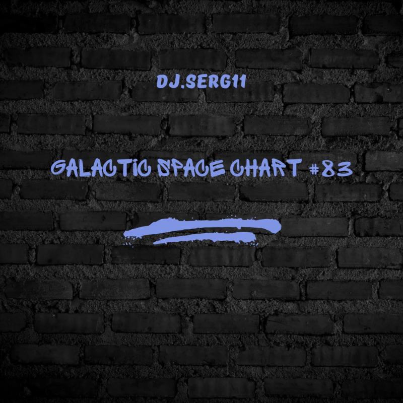 Galactic Space Chart 83 Poster.jpg