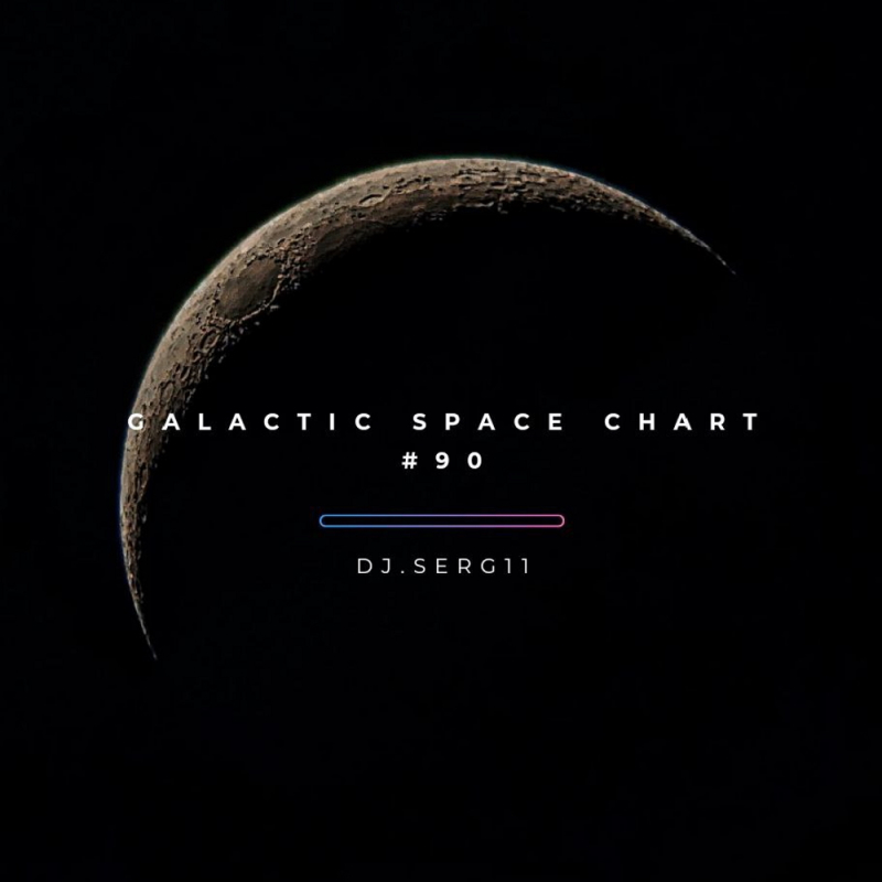 Galactic Space Chart  90 Poster.jpg