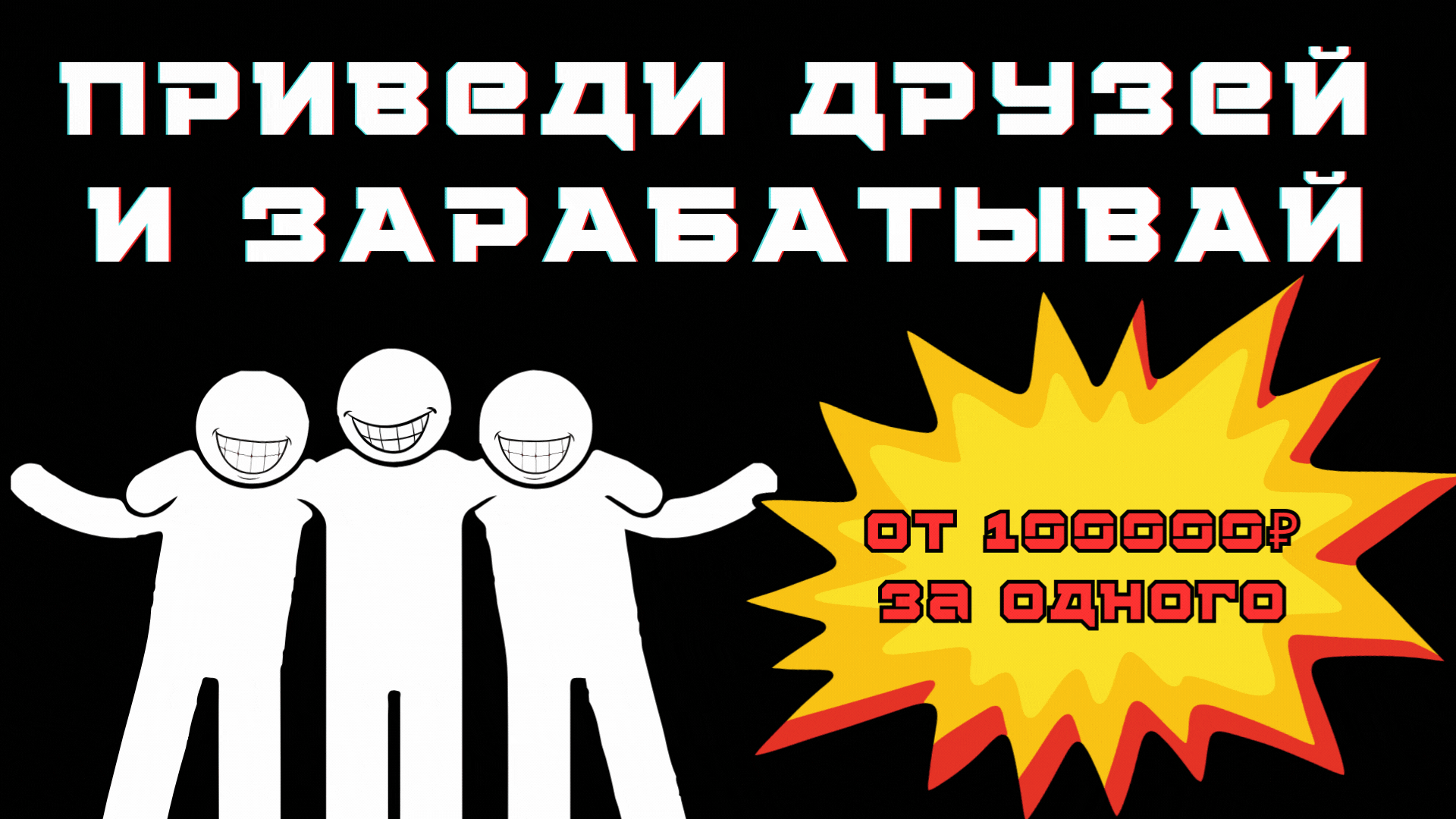 КАДРОВОЕ АГЕНТСТВО MIAMI (7).gif