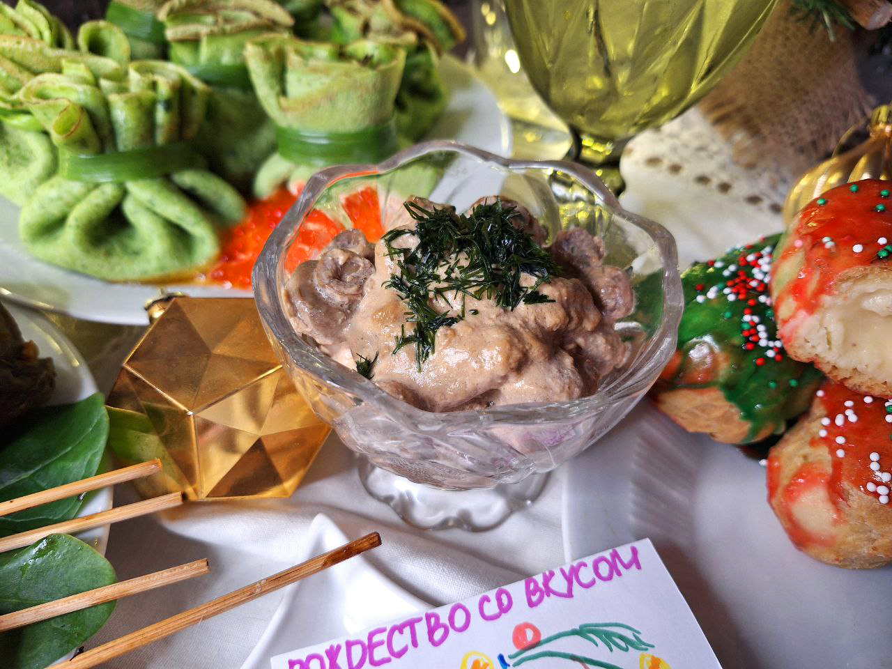 photo_2025-01-20_04-59-34 (2).jpg