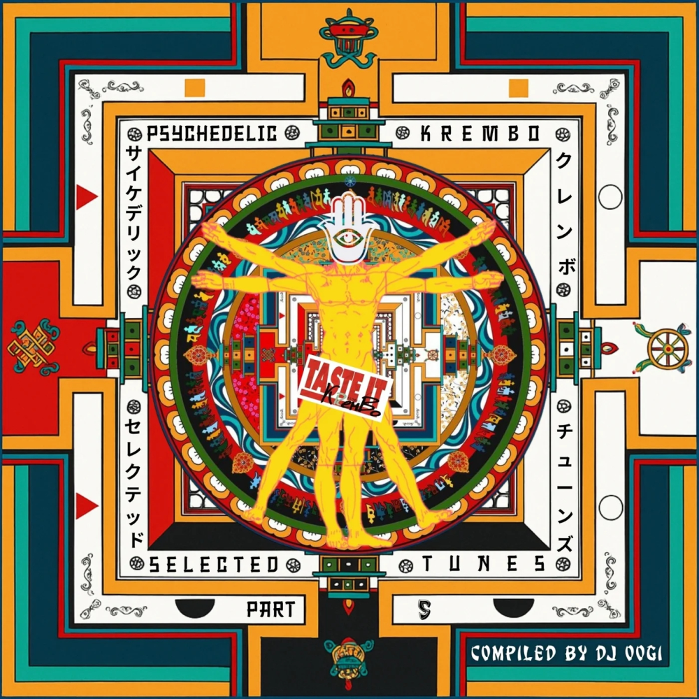 Psychedelic Krembo - Selected Tunes, Pt. 5.jpg
