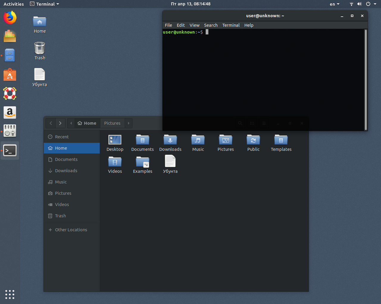 Screenshot from 2018-04-13 08-14-48.png