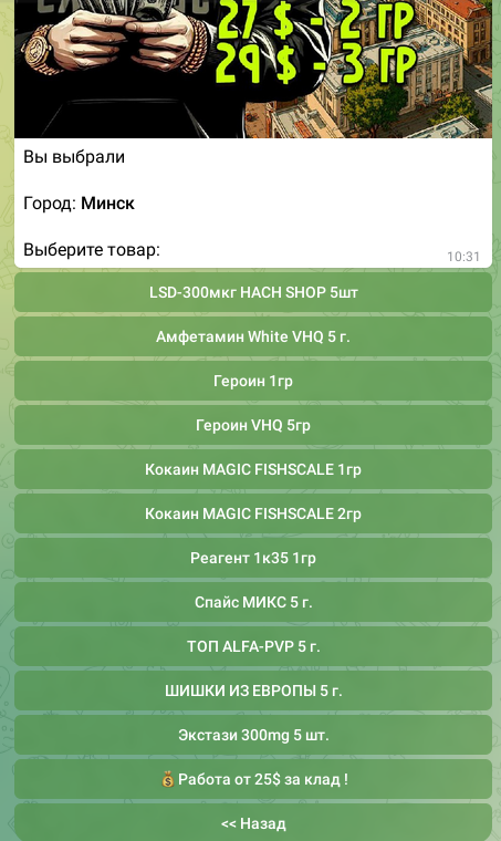 Screenshot From 2026-04-07 11-06-44.png