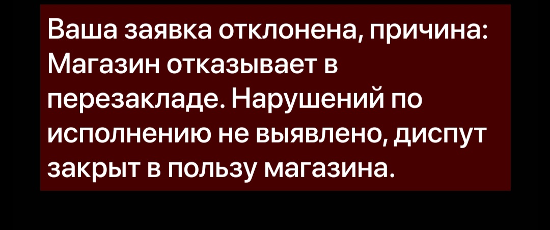 Screenshot_20230123_204728_Samsung Internet.jpg