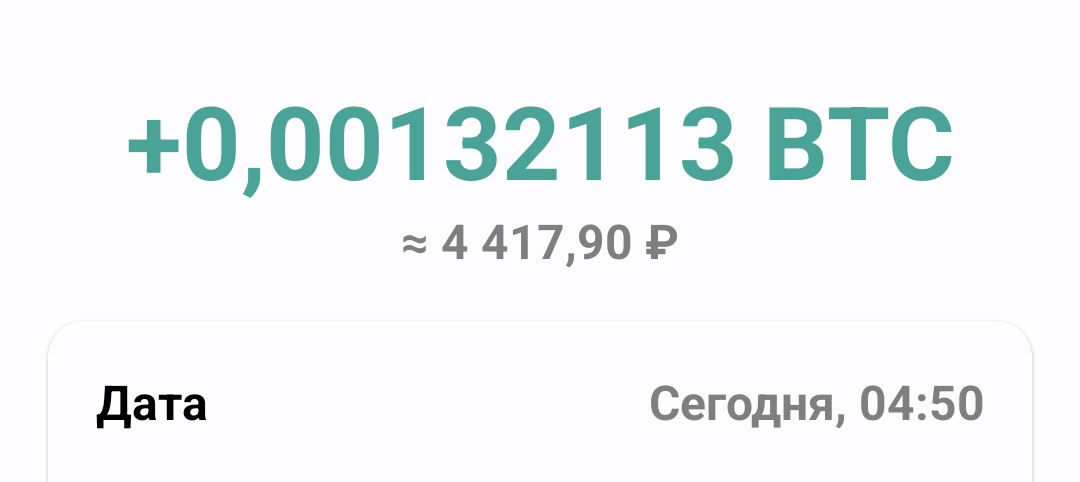 Screenshot_20231129_235436_Trust Wallet.jpg