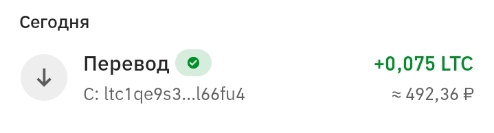 Screenshot_20250421_210404_Trust Wallet.jpg