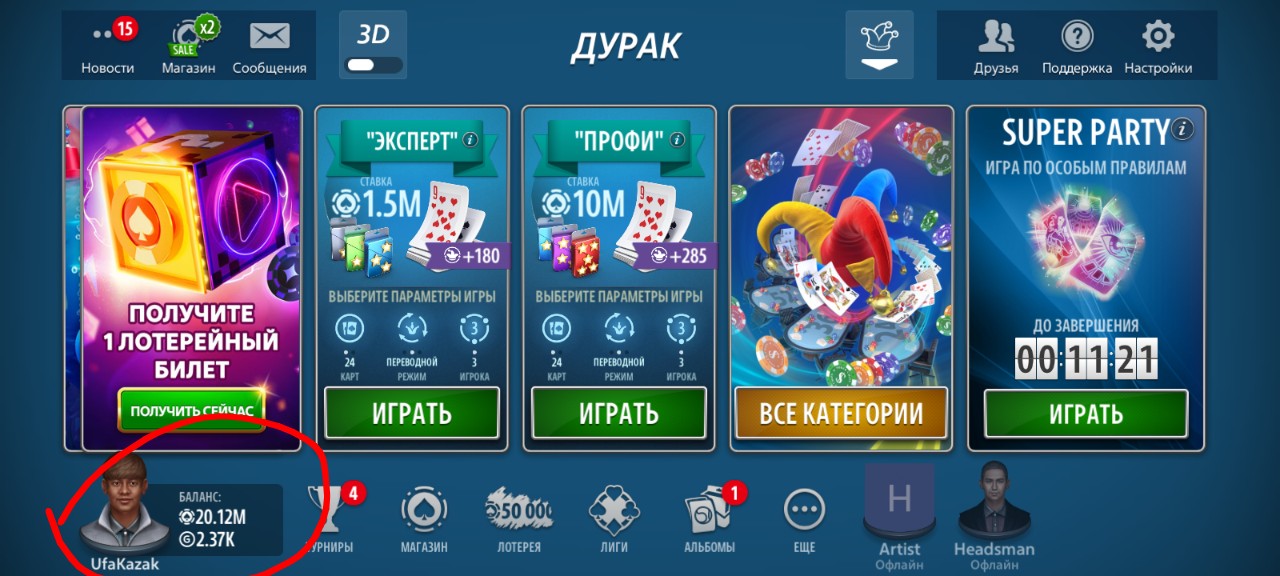 Screenshot_20251119-124843 (1).jpg