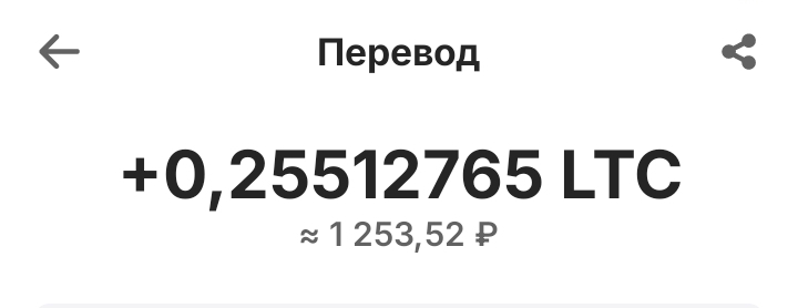 Screenshot_20260130_222217_Trust Wallet.jpg