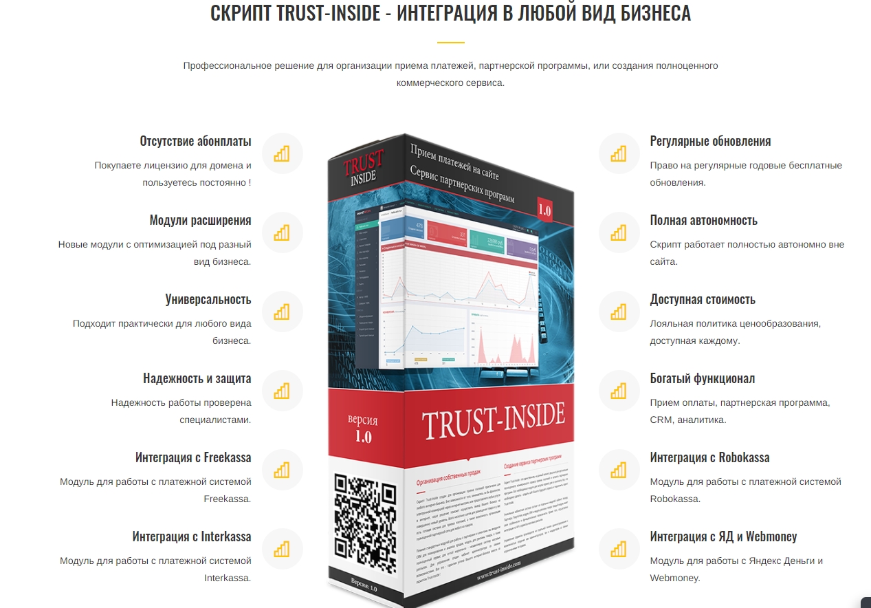 Скриншот 12-03-2021 212821.jpg