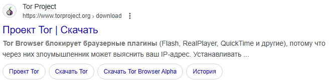 Sleekshot 2025-06-22 17-15-40.png