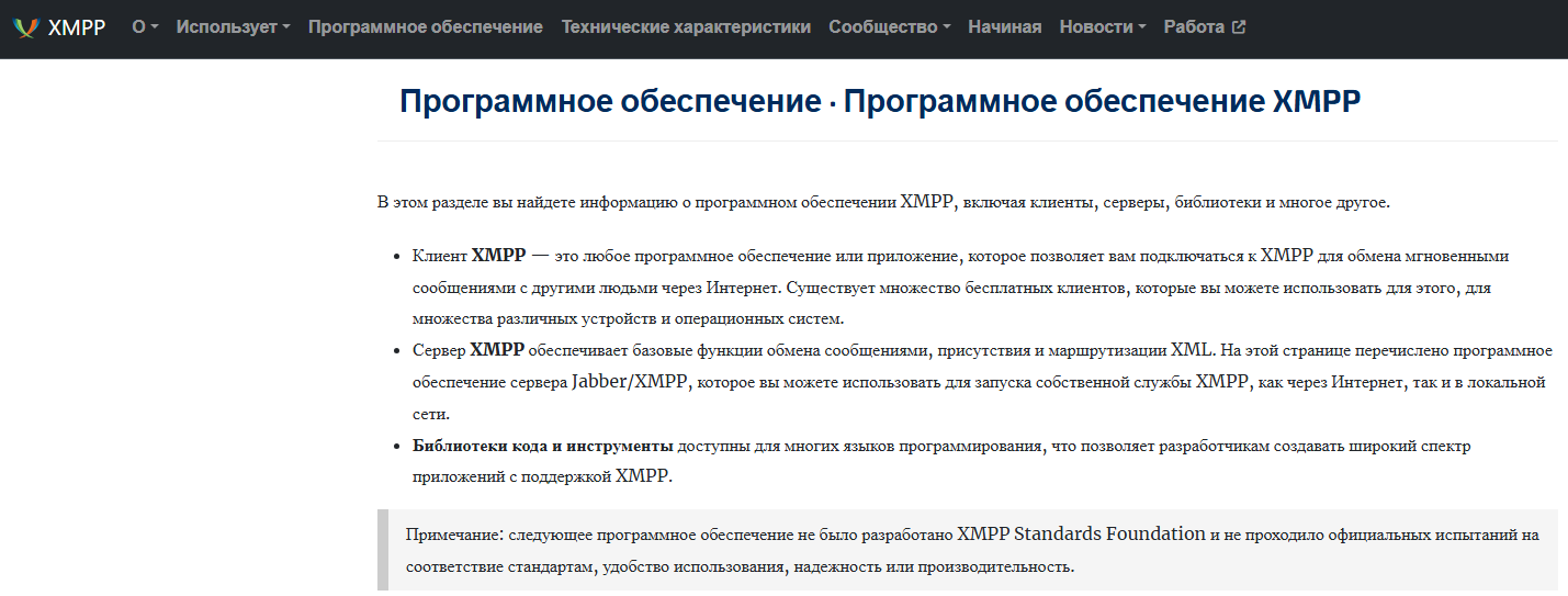 Sleekshot 2025-06-22 20-00-28.png