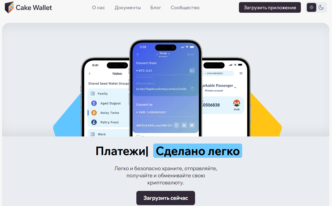 Sleekshot 2025-06-22 21-57-29.png