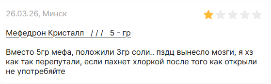 Снимок.PNGждл.PNG