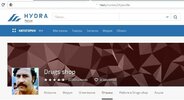 HYDRA1.jpg