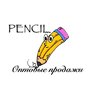 PENCIL opt A-PVP