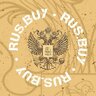 Rus Buy