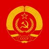 SOVIETUNION