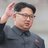 Kim Jong Un